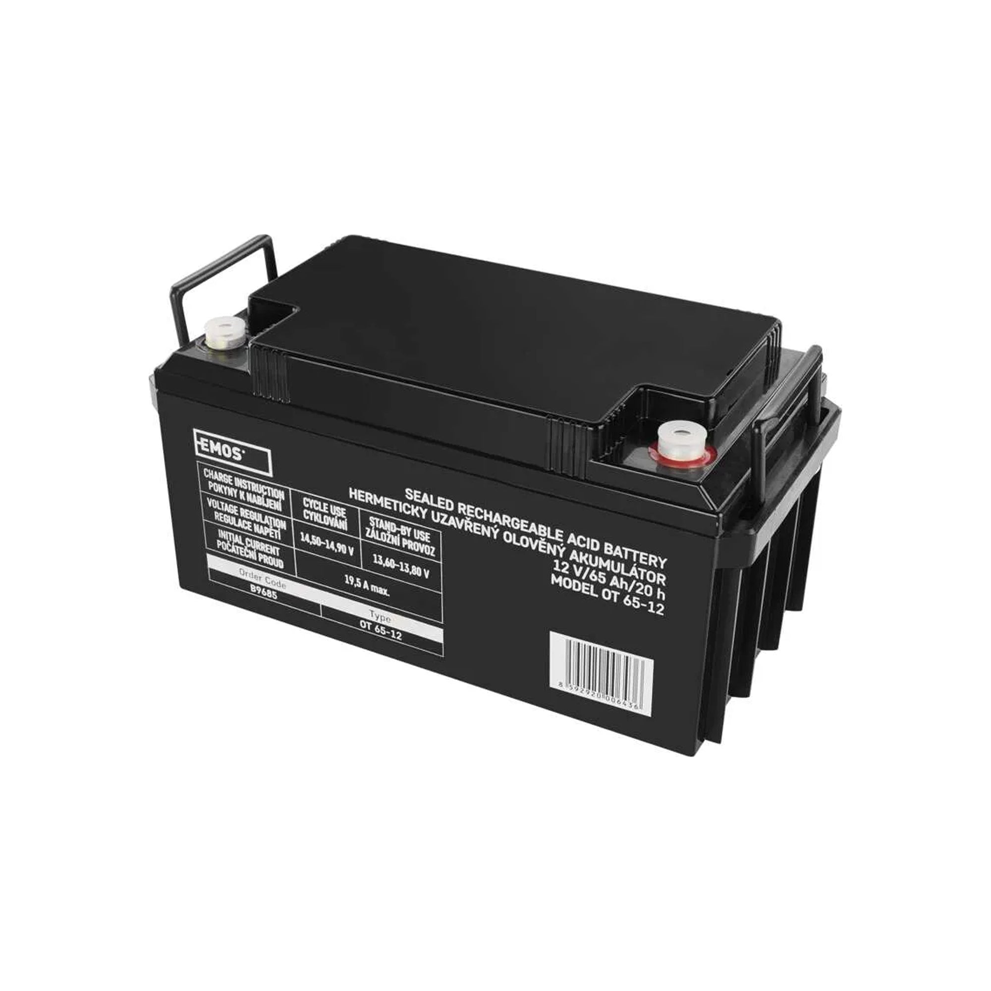 Olovni akumulator, SLA, 12V, 65Ah, M8